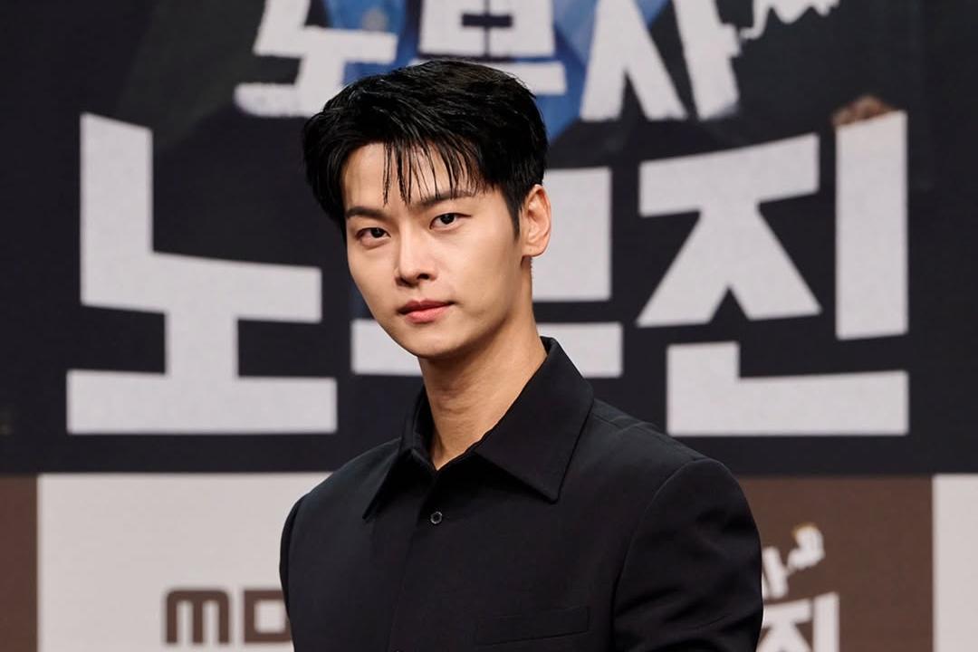 Cha Hak Yeon soal Main Drakor BL: Aku Ingin Menantang Diriku