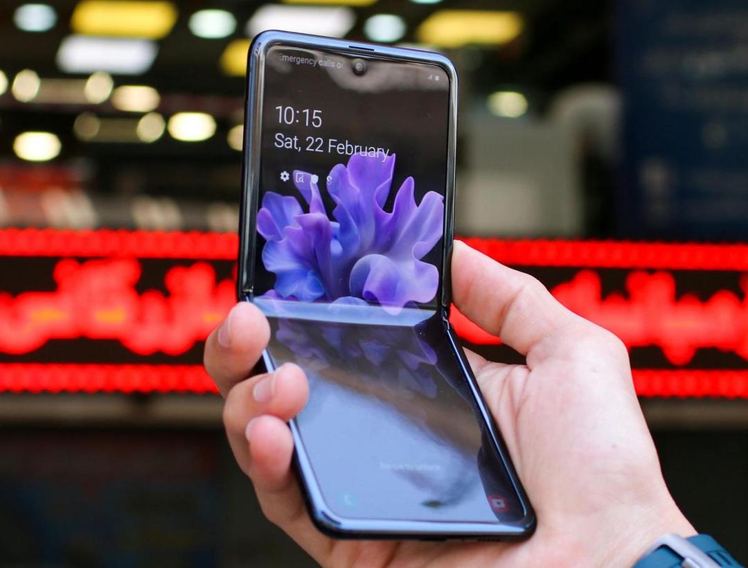 galaxy fold.jpg