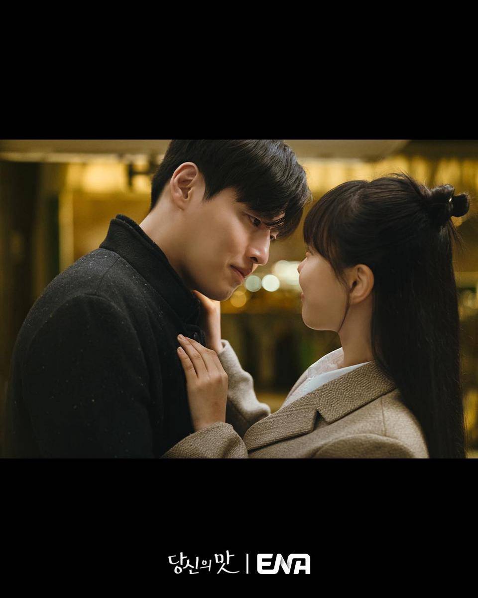 cuplikan drama Tastefully Yours (instagram.com/channel.ena.d)