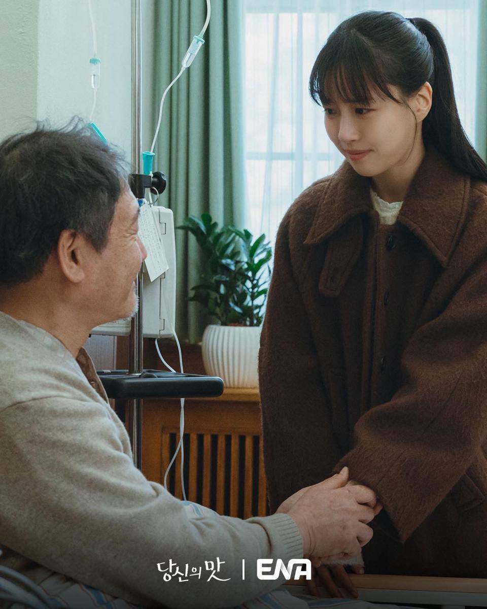 still cut drama Tastefully Yours (instagram.com/channel.ena.d)