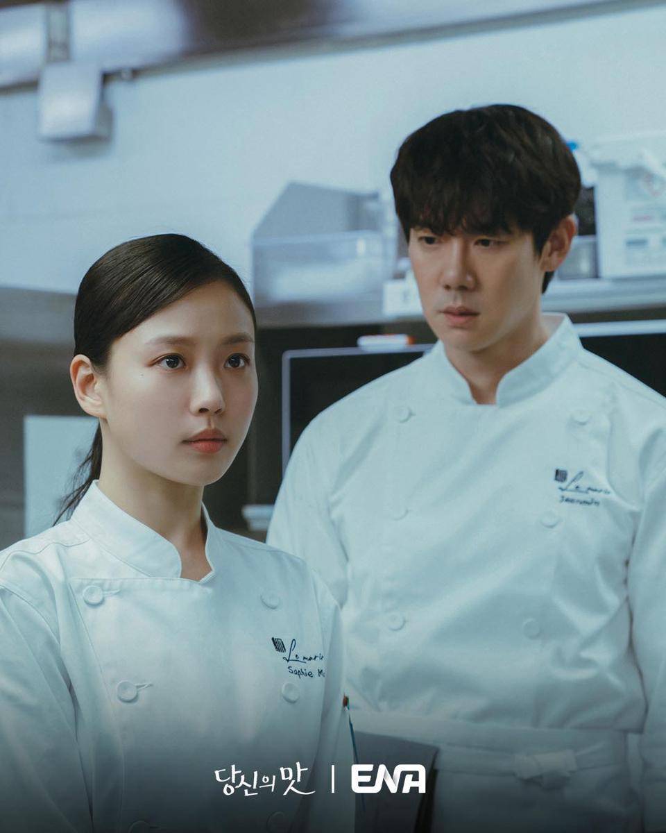 still cut drama Tastefully Yours (instagram.com/channel.ena.d)