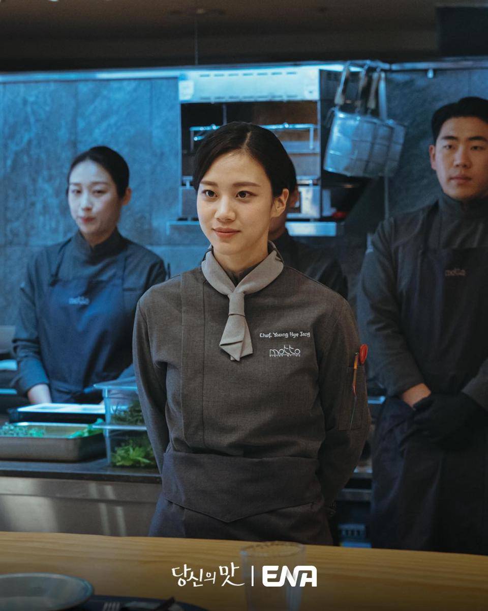 still cut drama Tastefully Yours (instagram.com/channel.ena.d)