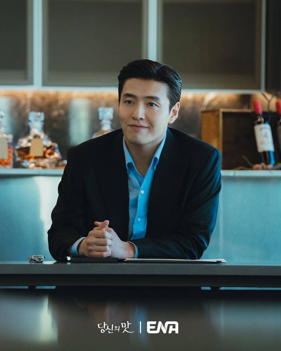 still cut drama Tastefully Yours (instagram.com/channel.ena.d)