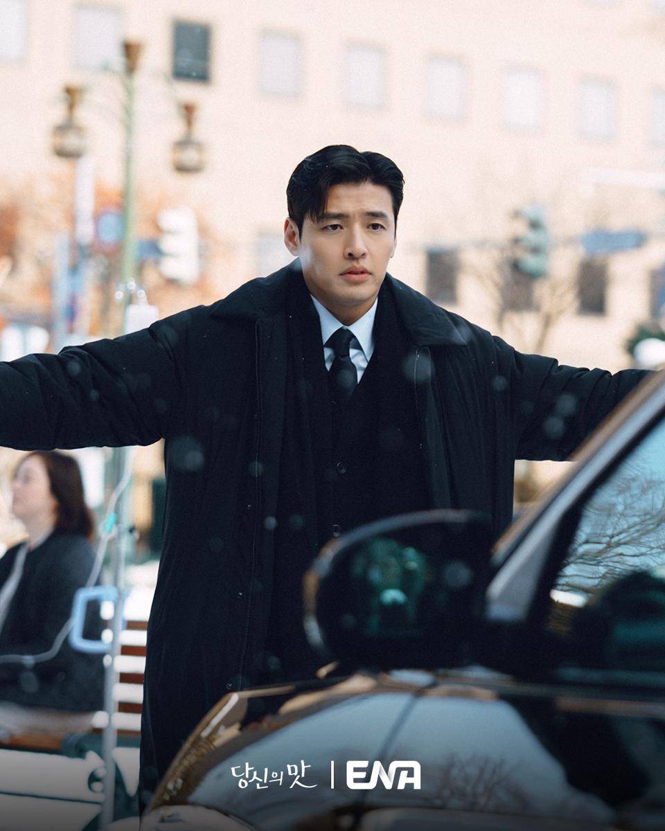 still cut drama Tastefully Yours (instagram.com/channel.ena.d)