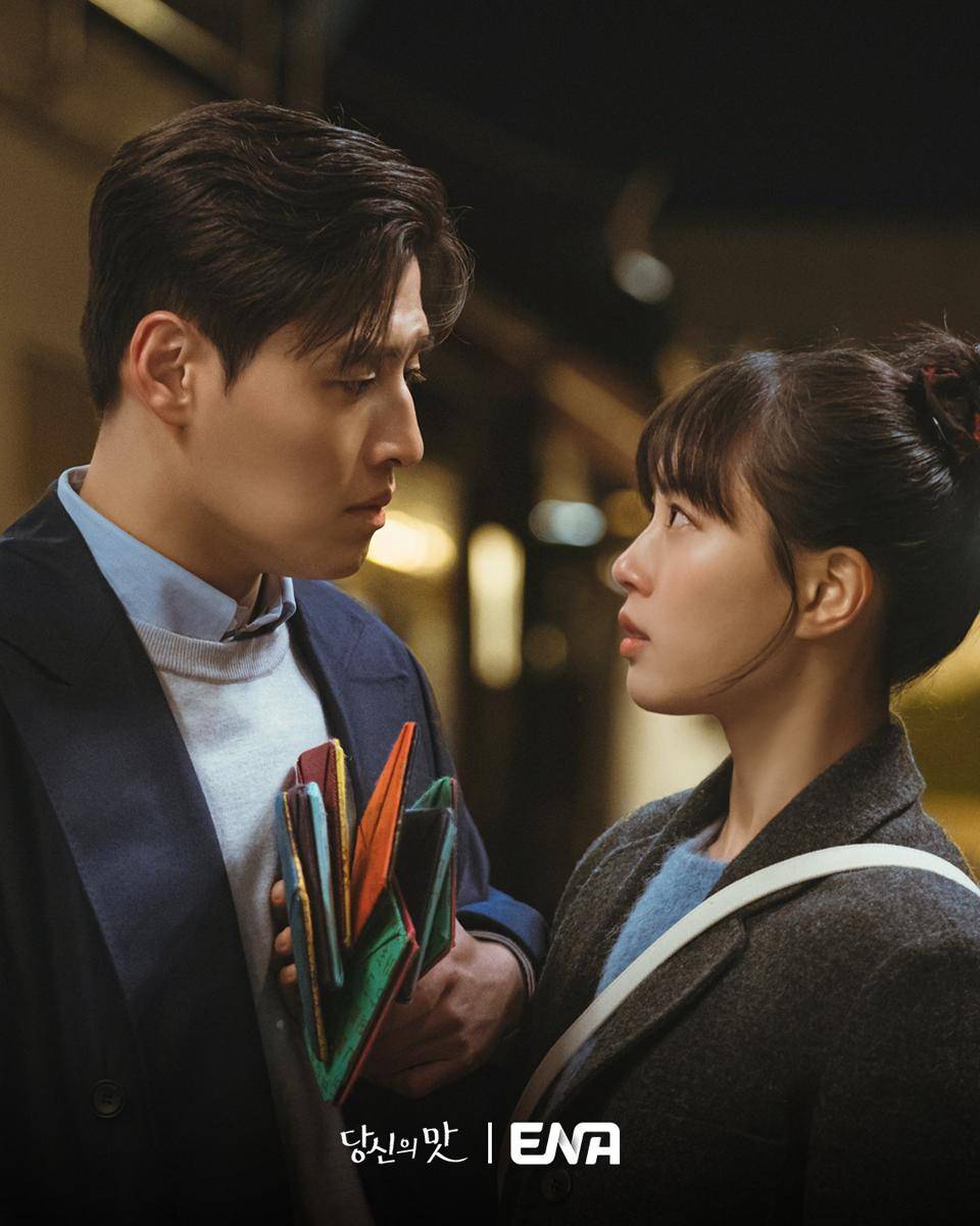 still cut drama Tastefully Yours (instagram.com/channel.ena.d)
