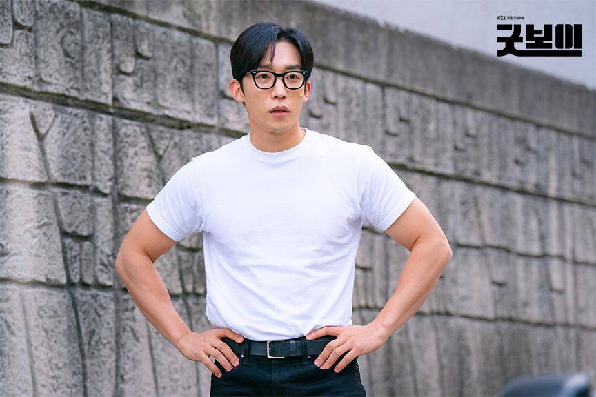 still cuts drama Good Boy (dok. JTBC/Good Boy)