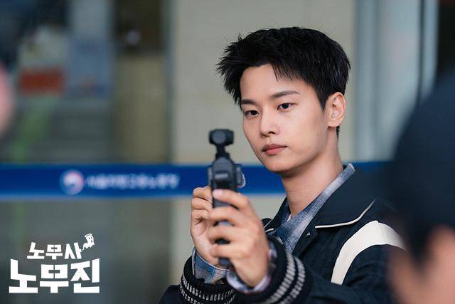 Still cut Oh My Ghost Clients (dok.MBC/Oh My Ghost Clients)