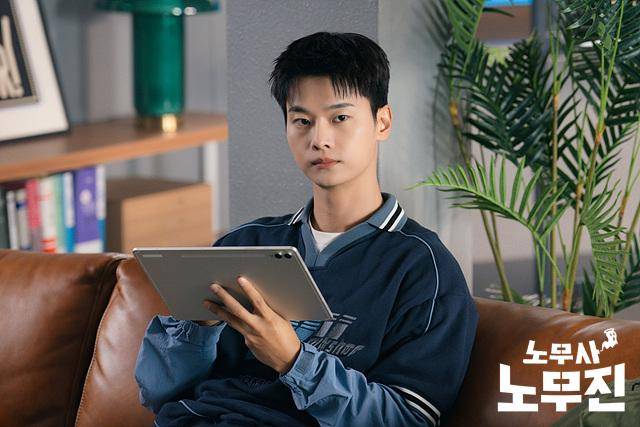 Still cut Oh My Ghost Clients (dok.MBC/Oh My Ghost Clients)