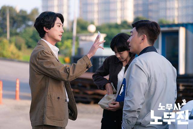 Still cut Oh My Ghost Clients (dok.MBC/Oh My Ghost Clients)