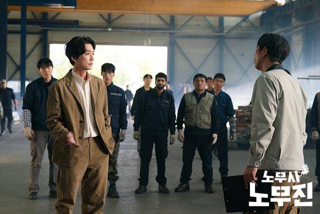 Still cut Oh My Ghost Clients (dok.MBC/Oh My Ghost Clients)