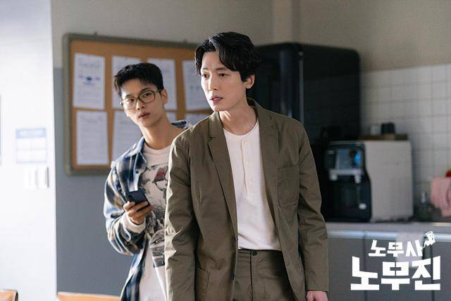 Still cut Oh My Ghost Clients (dok.MBC/Oh My Ghost Clients)