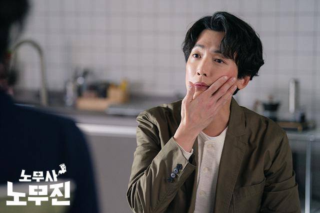 Still cut Oh My Ghost Clients (dok.MBC/Oh My Ghost Clients)