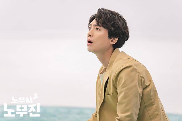 Still cut Oh My Ghost Clients (dok.MBC/Oh My Ghost Clients)