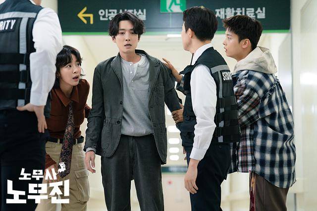 Still cut Oh My Ghost Clients (dok.MBC/Oh My Ghost Clients)
