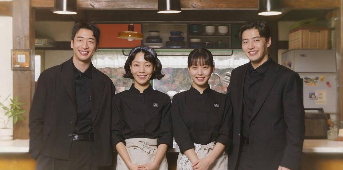 cuplikan drama Tastefully Yours (dok. ENA/Tastefully Yours)