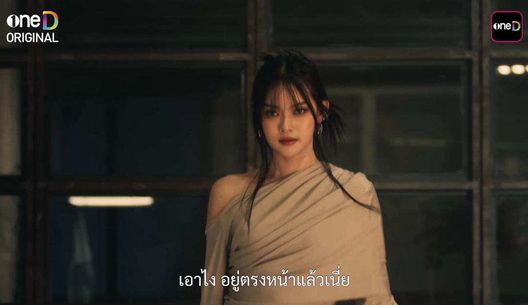 7 Fakta Peran Mabelz Suchada dalam Drama Thailand Taste, Ambisius!