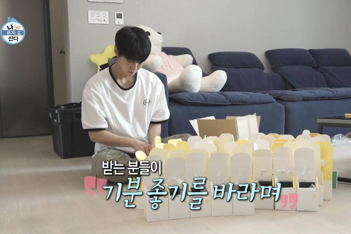 Doyoung NCT dalam reality show I Live Alone (dok. VIU/I Live Alone)