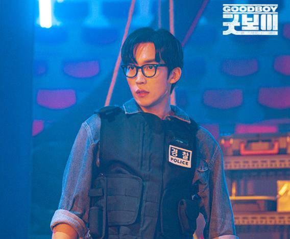 still cut drakor Good Boy (dok. JTBC/Good Boy)