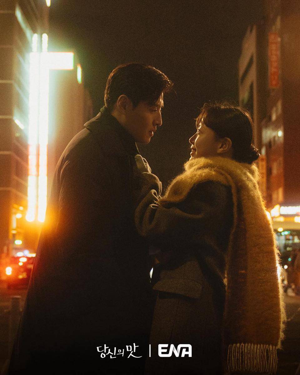 still cut drama Tastefully Yours (instagram.com/channelena.d) 