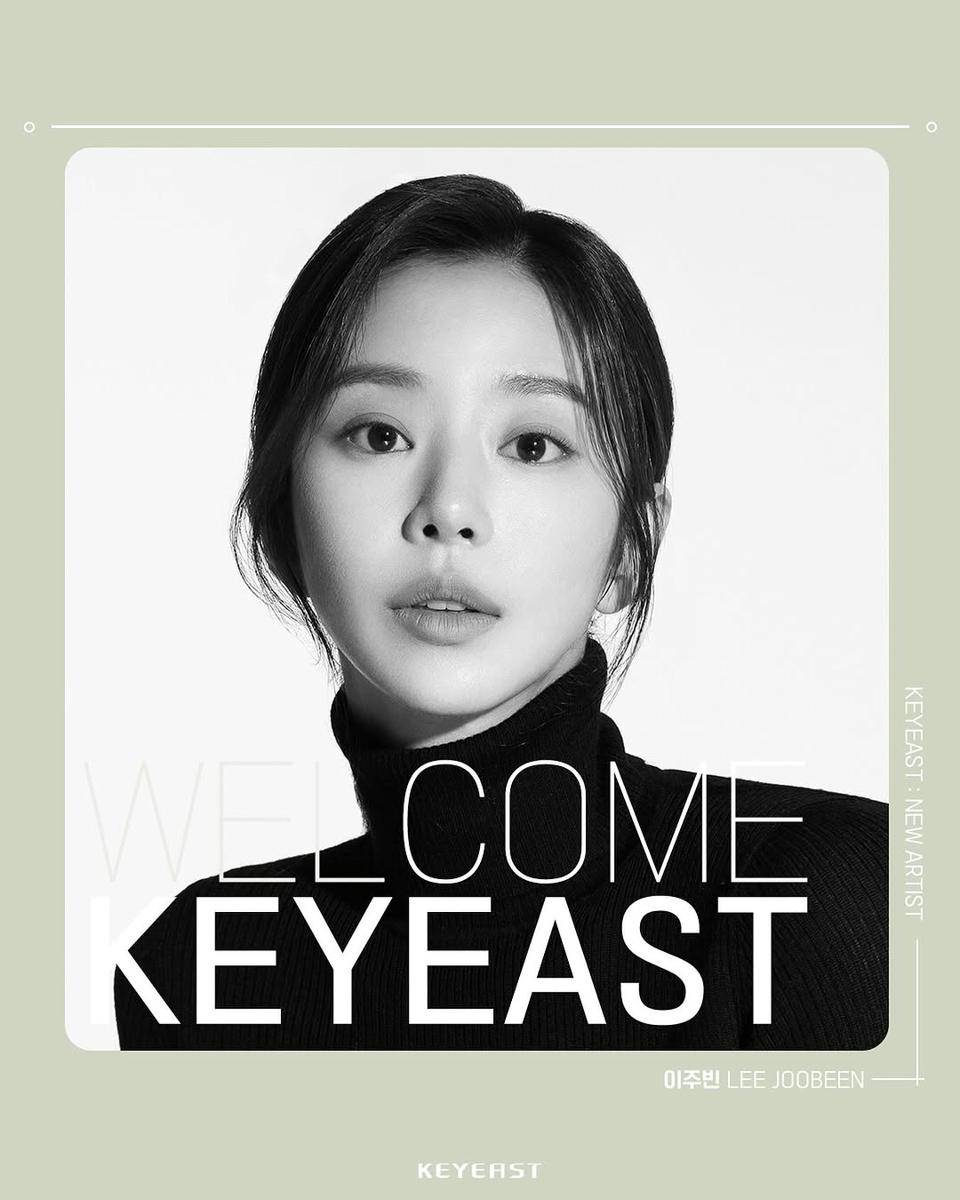 potret Lee Joo Bin (instagram.com/keyeastofficial)