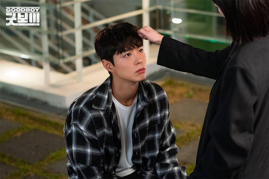 still cut drama Good Boy (dok. JTBC/Good Boy)