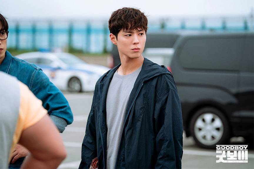 still cut drama Good Boy (dok. JTBC/Good Boy)