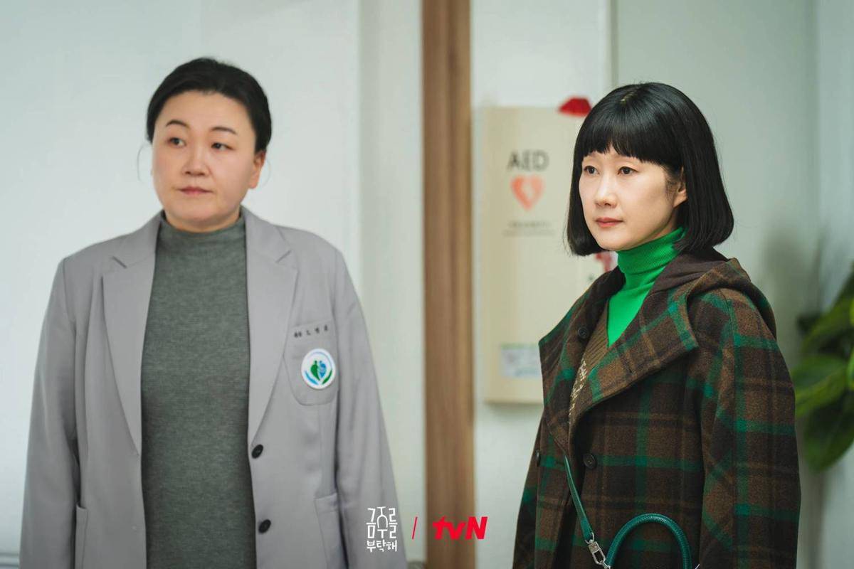 Cuplikan drama Korea Second Shot at Love (dok. tvN/Second Shot at Love)