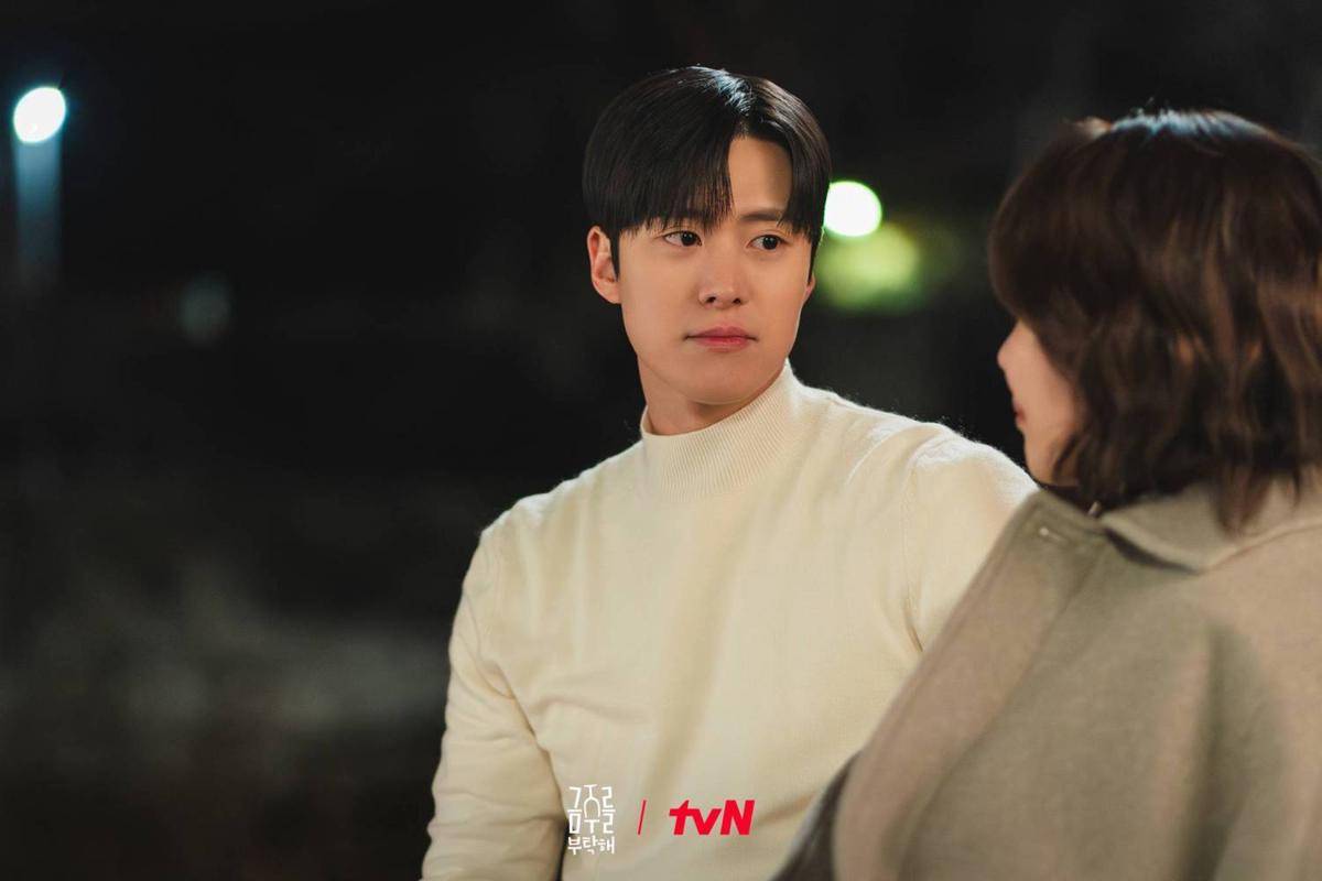 Cuplikan drama Korea Second Shot at Love (dok. tvN/Second Shot at Love)