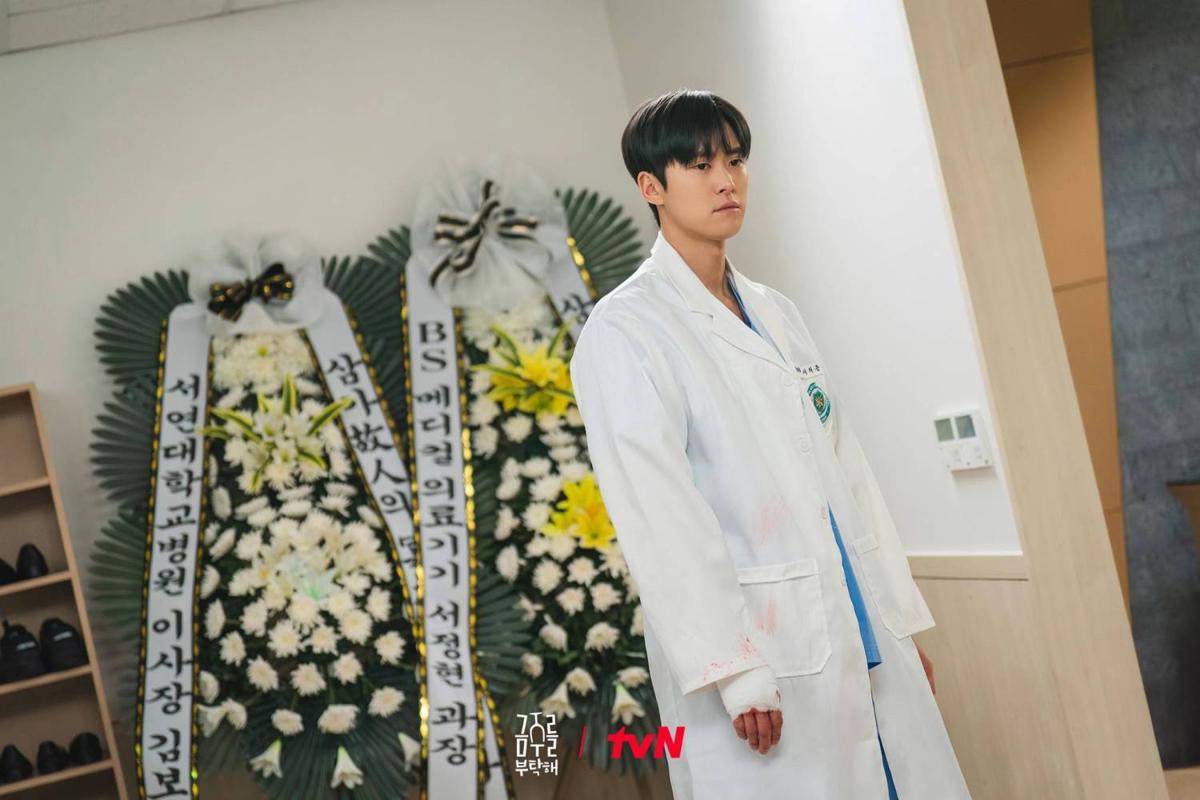 Cuplikan drama Korea Second Shot at Love (dok. tvN/Second Shot at Love)
