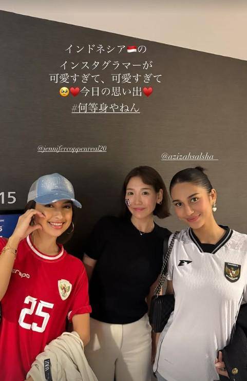 Jennifer Coppen Nonton Timnas di Jepang (Instagram.com/jennifercoppenreal20)