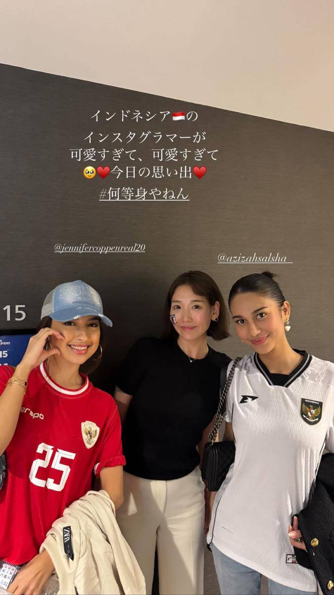 WAGs timnas di Jepang (instagram.com/azizahsalsha_)
