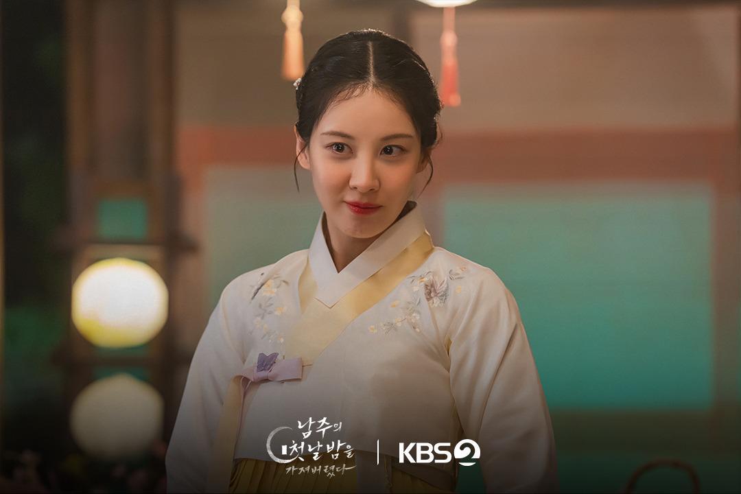 6 Drakor Seohyun sebagai Main Lead, Ada The First Night with the Duke