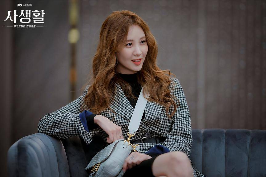Cuplikan drama Private Lives (dok. jTBC/Private Lives)