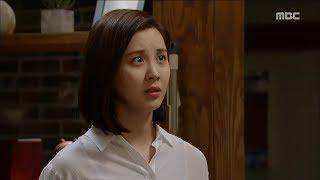 Cuplikan drama Bad Thief, Good Thief (dok. MBC/Bad Thief, Good Thief)