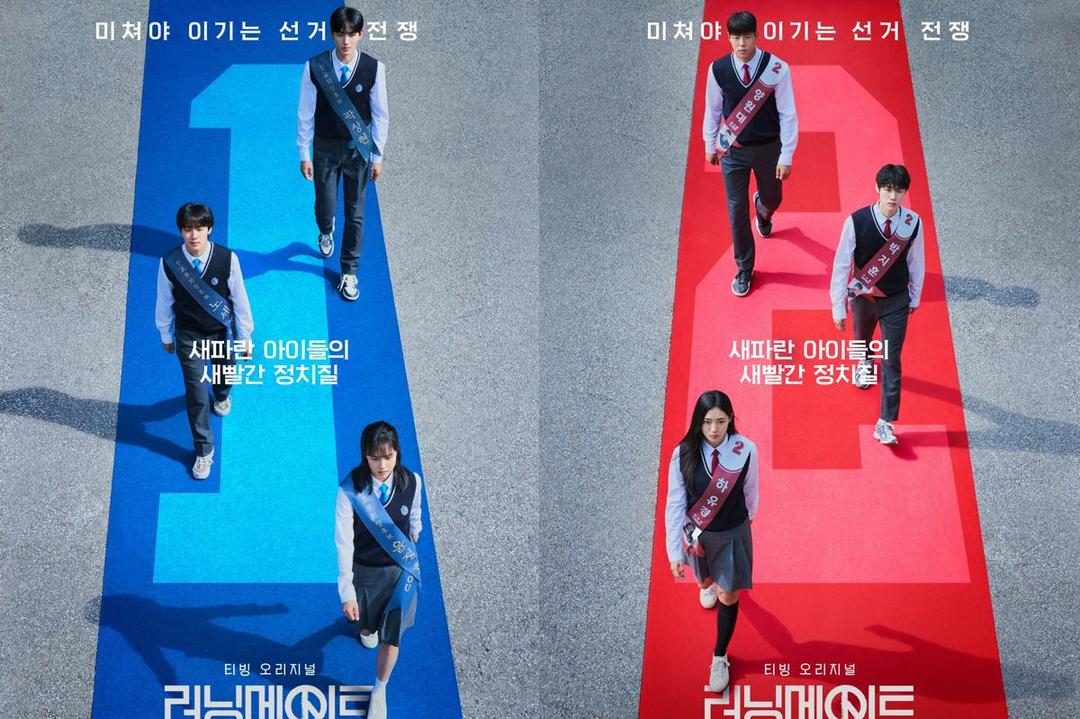 6 Pemeran Utama Drakor I Am a Running Mate Berbicara soal Karakter Mereka