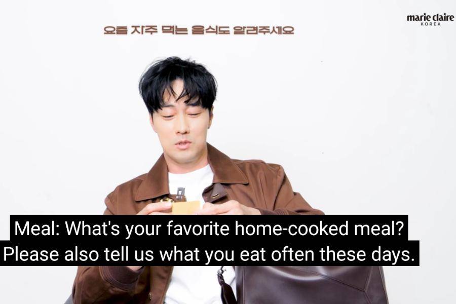 So Ji Sub (youtube.com/@marieclairekr)
