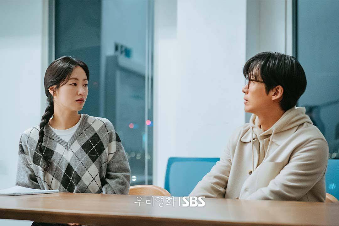 still cut drama Korea Our Movie (dok. SBS)
