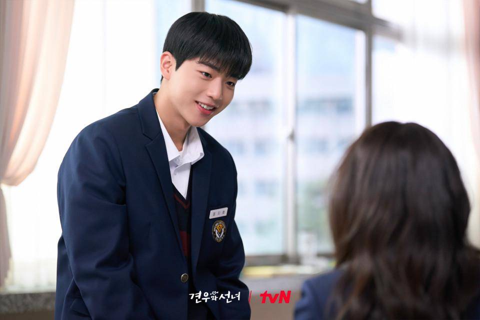 potret Cha Kang Yoon di drakor Head Over Heels (dok. tvN/Head Over Heels)