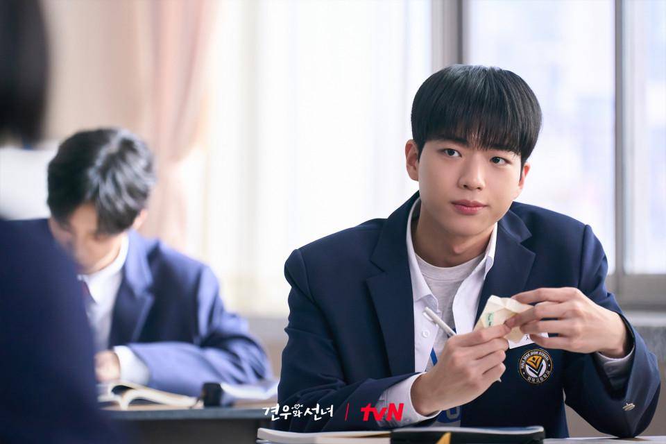 potret Cha Kang Yoon di drakor Head Over Heels (dok. tvN/Head Over Heels)