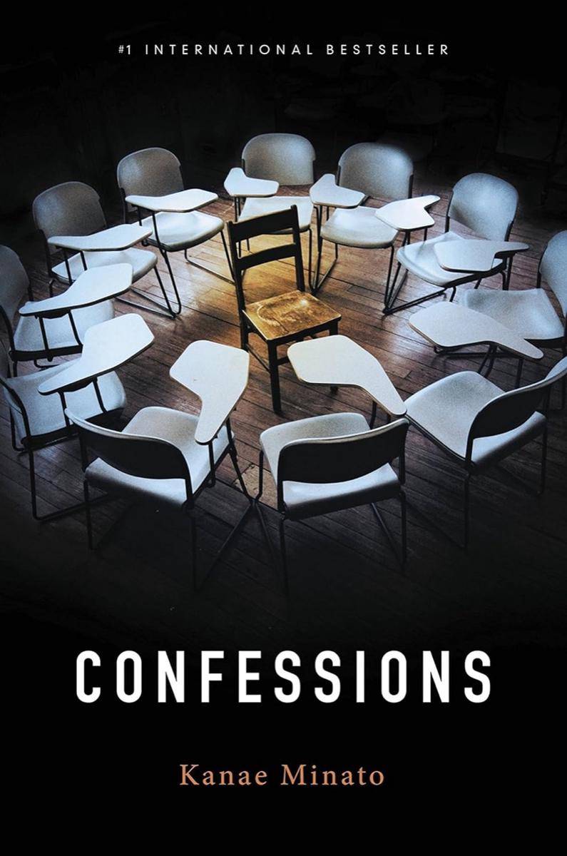 buku Confessions (godreads.com)