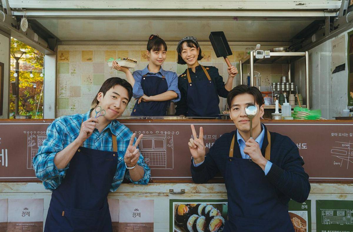 potret karyawan Jungjae di drakor Tastefully Yours (instagram.com/channel.ena.d)