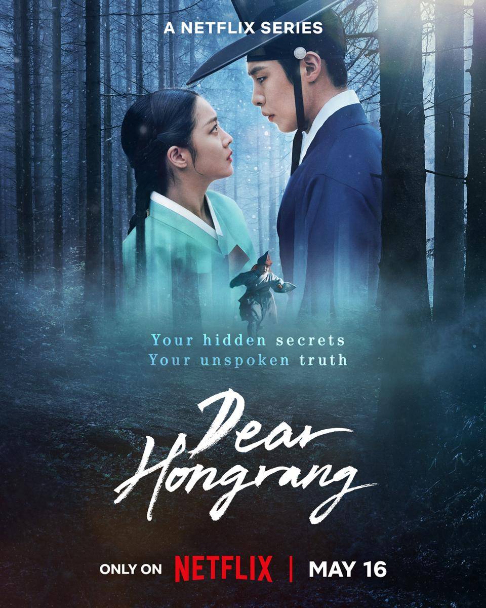 poster drama Dear Hongrang (x.com/NetflixID)