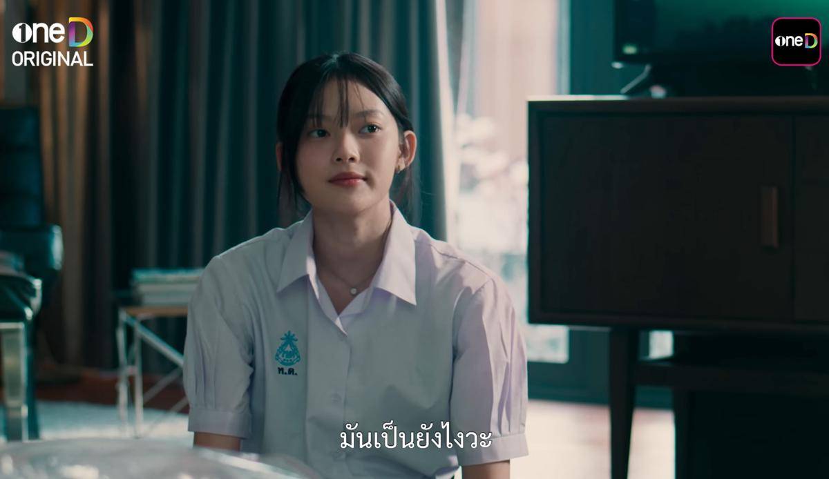 cuplikan drama Taste (dok. One D/Taste)