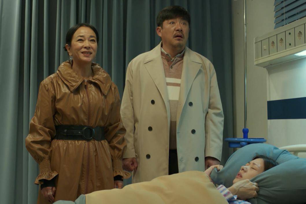 cuplikan film Korea Love Reset (dok. VIU/Love Reset)