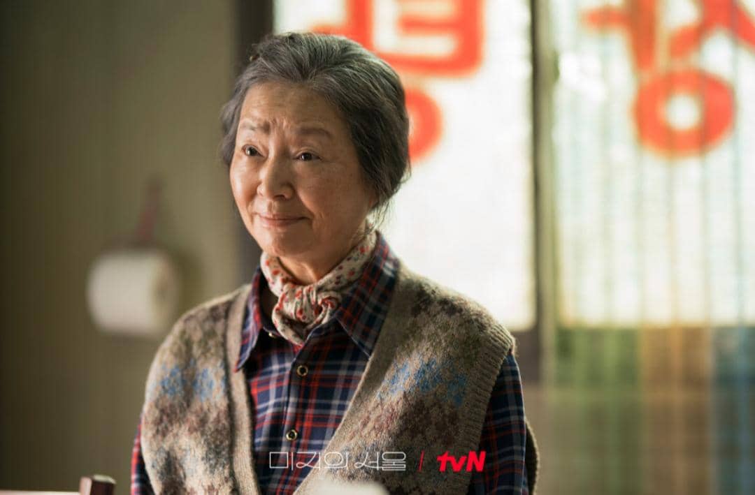 cuplikan drama Our Unwritten Seoul (dok.tvn/Our Unwritten Seoul)