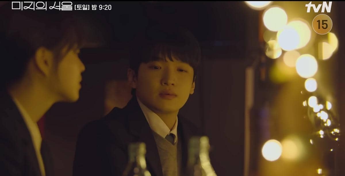 cuplikan drama Our Unwritten Seoul (dok.youtube/Tvn Drama)