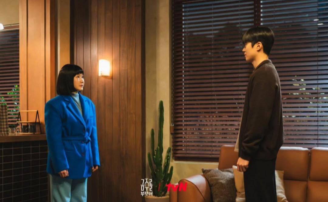 still cut drama Second Shot at Love (dok.tvN/Second Shot at Love)