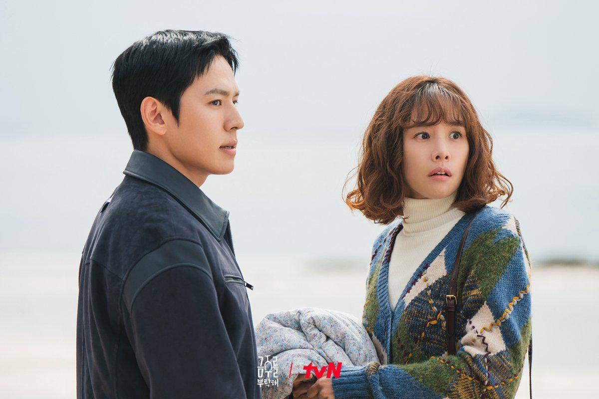 still cut drama Second Shot at Love (dok.tvN/Second Shot at Love)