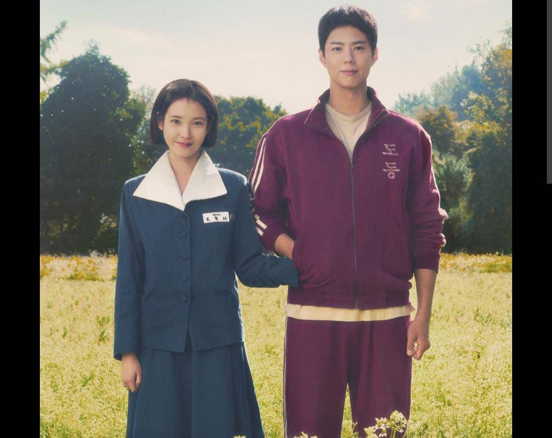 Drama When Life Gives You Tangerines (dok. Netflix/When Life Gives You Tangerines)