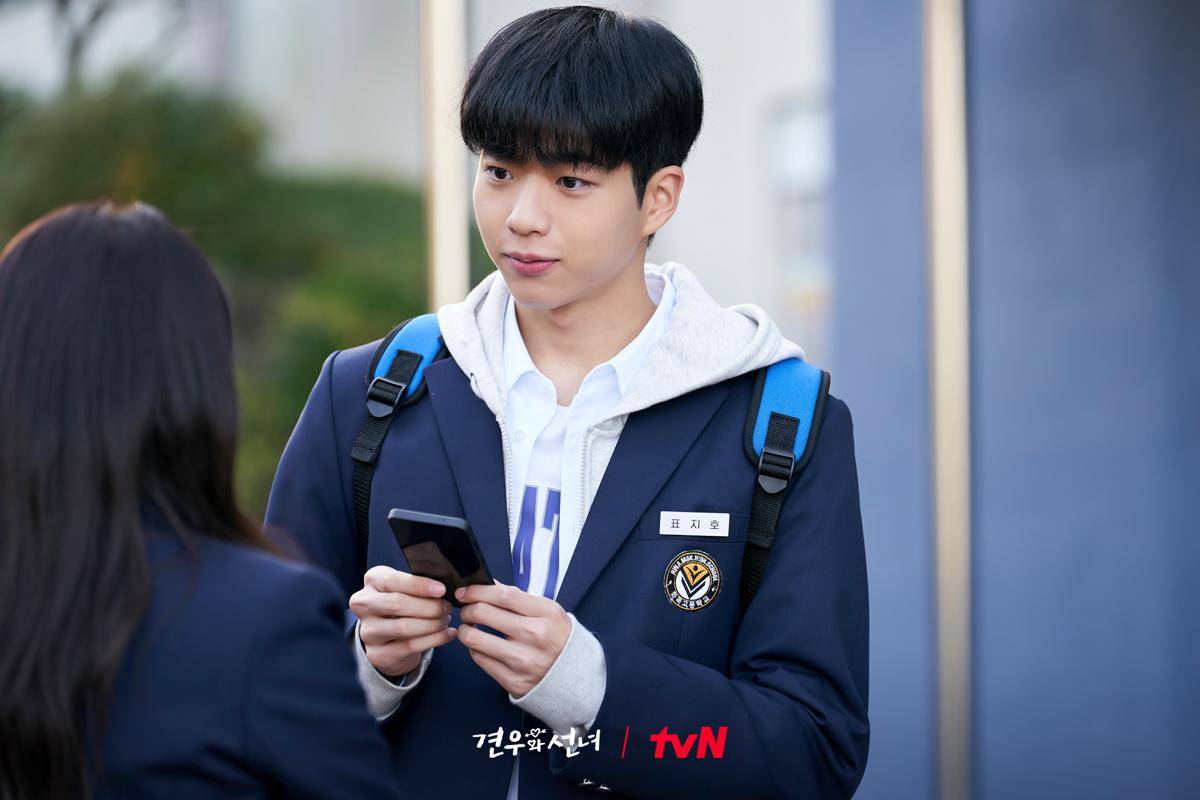 still cuts drama Head Over Heels (instagram.com/tvn_drama)